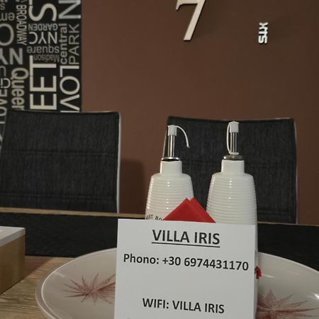 Villa Iris Livadi  Exterior foto